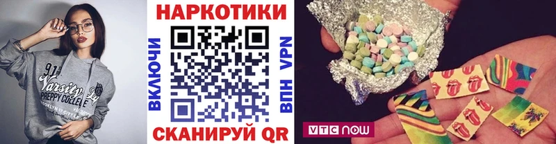 Что такое Игра ГАШИШ  Cocaine  Меф 