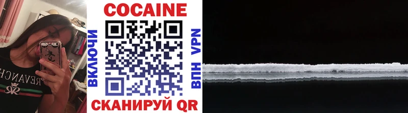 omg как зайти  Игра  Cocaine 99% 