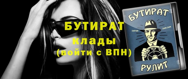 а пвп мука Покров