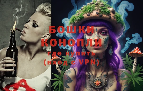 марки lsd Покачи