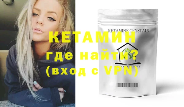 гашиш Покровск