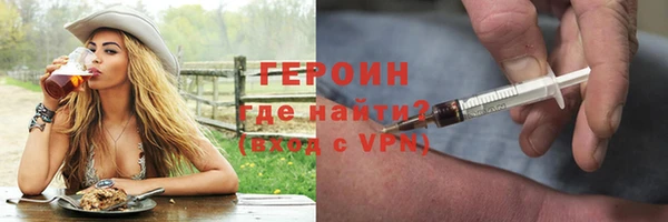 а пвп мука Покров