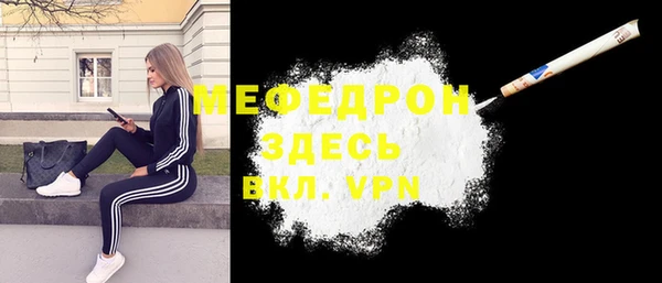 гашиш Покровск