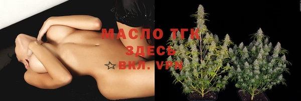 а пвп мука Покров