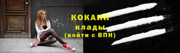 а пвп мука Покров
