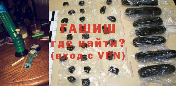 mix Сафоново