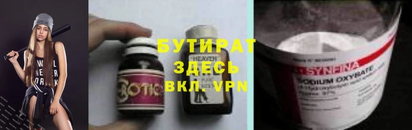 гашиш Покровск