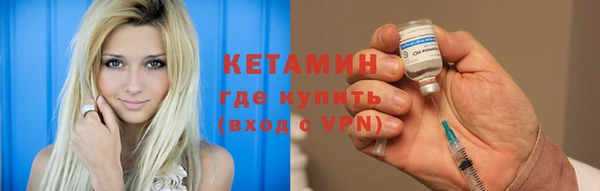 а пвп мука Покров
