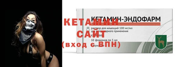 а пвп мука Покров
