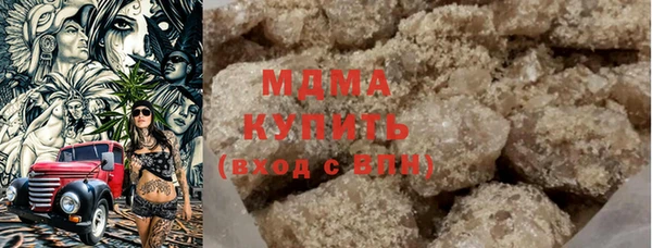 гашиш Покровск