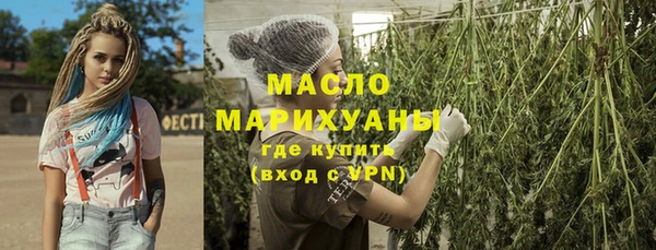 а пвп мука Покров