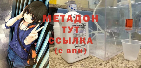марки lsd Покачи