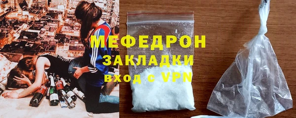 а пвп мука Покров