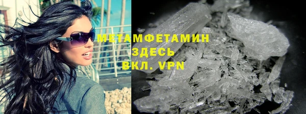 марки lsd Покачи
