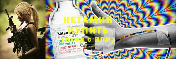 марки lsd Покачи