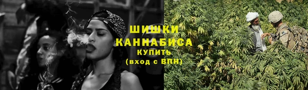 а пвп мука Покров