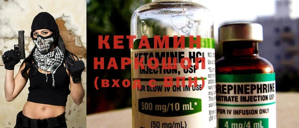 а пвп мука Покров