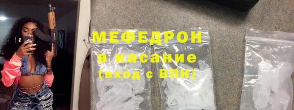 а пвп мука Покров