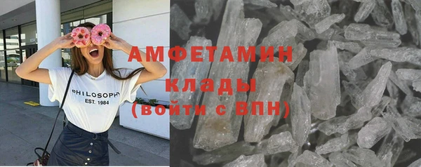 а пвп мука Покров