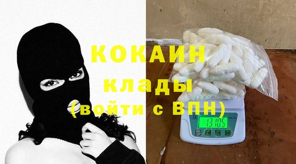 а пвп мука Покров