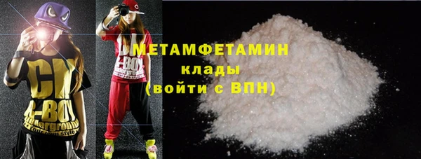 а пвп мука Покров