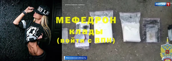 марки lsd Покачи
