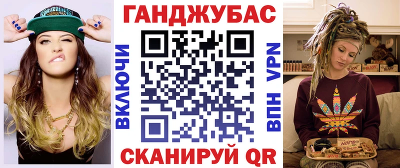 мориарти формула  Игра  Каннабис сатива  кракен ONION 